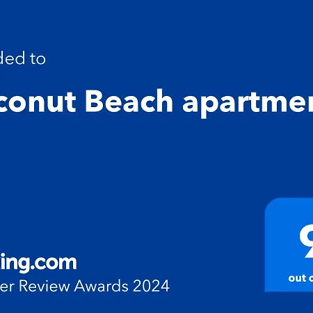 Coconut *